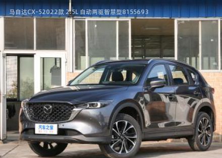2022款 2.5L 自动两驱智慧型拆车件客服台