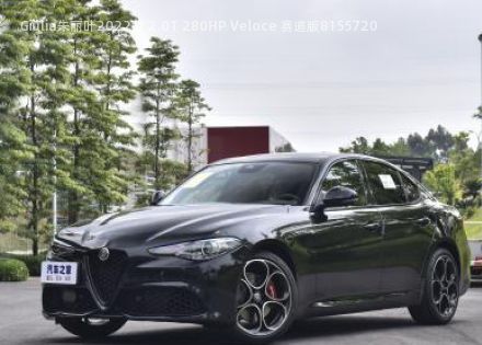 2022款 2.0T 280HP Veloce 赛道版拆车件客服台