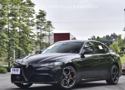 Giulia朱丽叶2022款 2.0T 280HP Veloce 赛道版拆车件