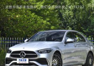 2022款 改款 C 260 L 运动版拆车件客服台