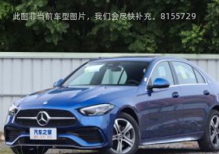 奔驰C级2022款 改款 C 200 L 运动版拆车件