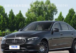 2022款 改款 C 260 L拆车件客服台