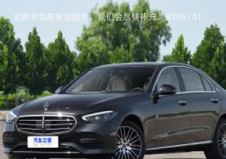 奔驰C级2022款 改款 C 260 L拆车件