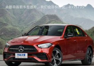 2022款 改款 C 260 L 皓夜运动版拆车件客服台