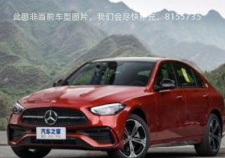 2022款 改款 C 260 L 皓夜运动版