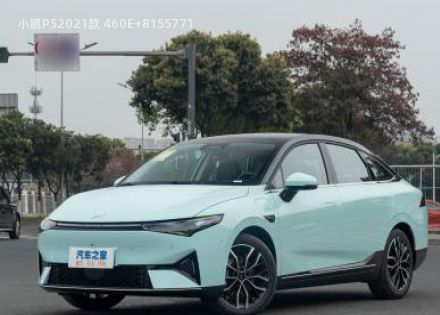 2021款 460E+拆车件客服台