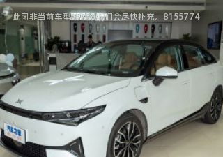 2021款 510G拆车件客服台
