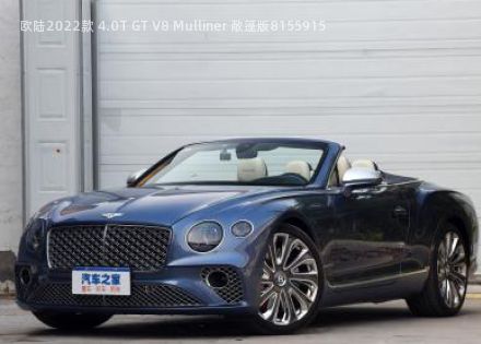 2022款 4.0T GT V8 Mulliner 敞篷版