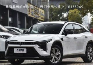 2022款 1.5T 灵感玩家拆车件客服台