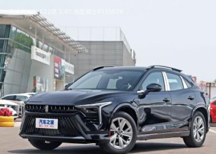 2022款 2.0T 热血骑士拆车件客服台