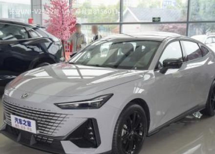 2022款 1.5T 卓越型拆车件客服台
