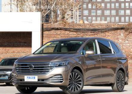 2022款 380TSI 尊贵版拆车件客服台