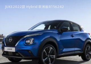 2022款 Hybrid 欧洲版拆车件客服台