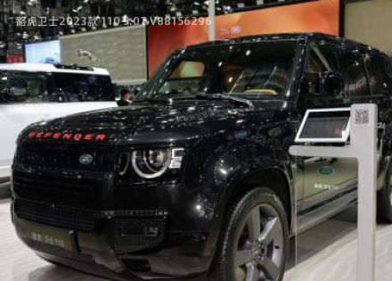 2023款 110 5.0T V8拆车件客服台