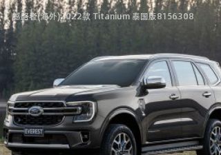 撼路者(海外)2022款 Titanium 泰国版拆车件