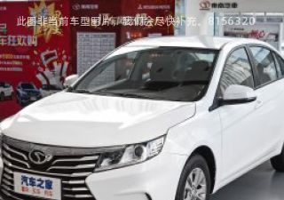 2022款 1.5L 手动翼铂版拆车件客服台