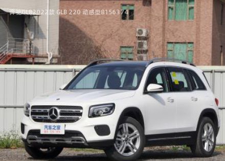 2022款 GLB 220 动感型