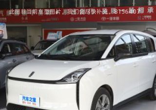 奔腾NAT2022款 乐享出行版 100kW 425km拆车件