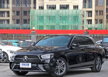 2022款 改款 E 260 L 运动型拆车件客服台