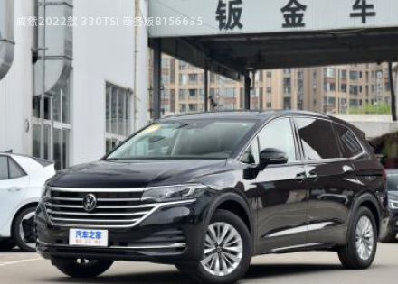 威然2022款 330TSI 商务版拆车件