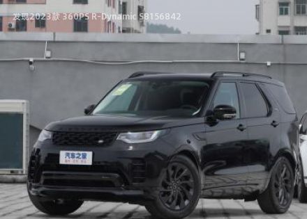 2023款 360PS R-Dynamic S拆车件客服台