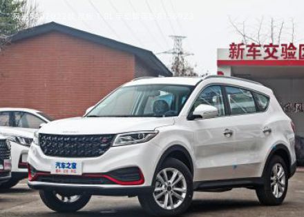 2022款 星版 1.8L 手动精英版拆车件客服台
