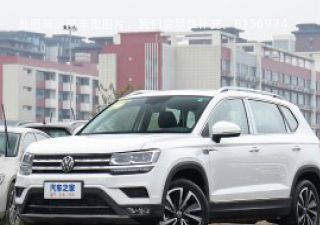 2022款 280TSI 两驱R-Line