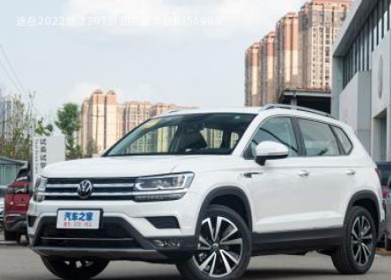 2022款 330TSI 四驱豪华版