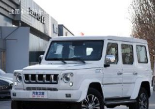 2022款 2.3T 自动先锋版拆车件客服台