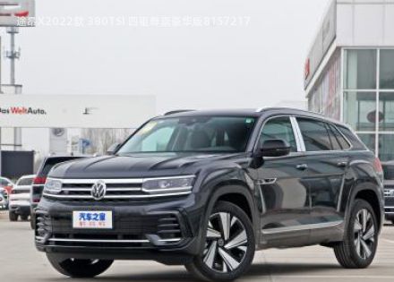 途昂X2022款 380TSI 四驱尊崇豪华版拆车件