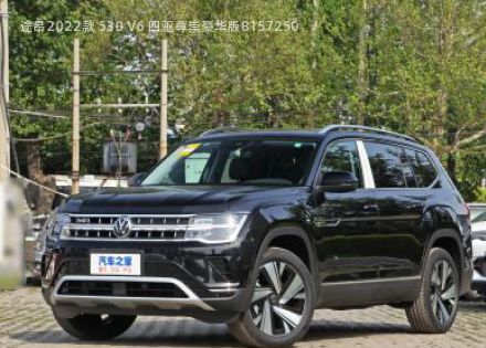 2022款 530 V6 四驱尊崇豪华版拆车件客服台