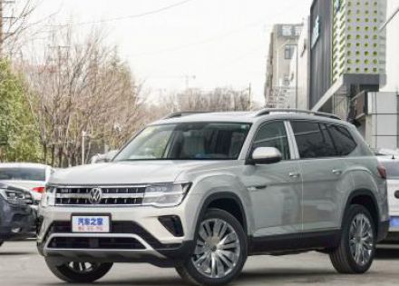 2022款 530 V6 四驱尊崇旗舰版拆车件客服台