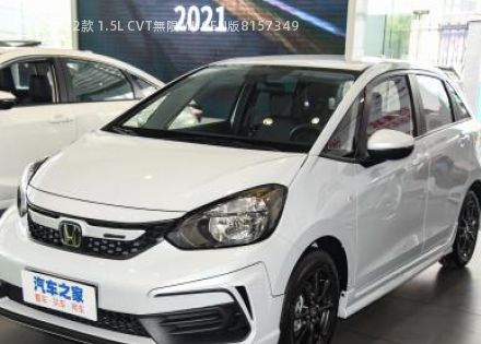 2022款 1.5L CVT無限MUGEN版拆车件客服台