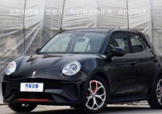 欧拉好猫GT2022款 木兰版 480km长续航 标准版 135kW拆车件