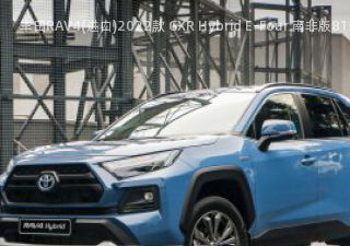 2022款 GXR Hybrid E-Four 南非版拆车件客服台