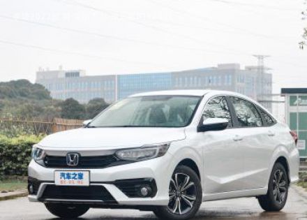 2022款 锐·混动 1.5L 净适版