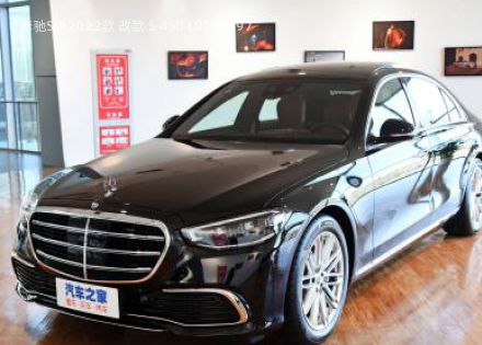 奔驰S级2022款 改款 S 450 L拆车件