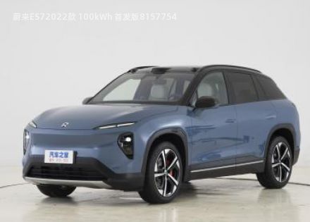 蔚来ES72022款 100kWh 首发版拆车件