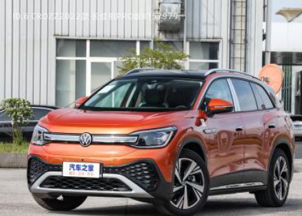 2022款 长续航PRO版拆车件客服台