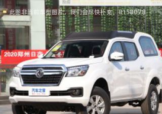 2022款 1.8T 手动两驱智尊版拆车件客服台