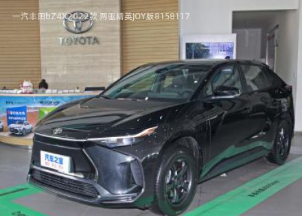 2022款 两驱精英JOY版拆车件客服台