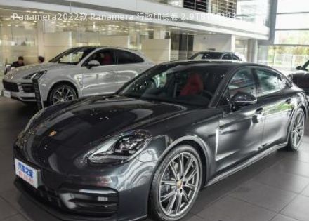 2022款 Panamera 行政加长版 2.9T拆车件客服台