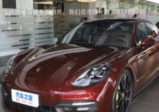 Panamera新能源2022款 Panamera 4S E-Hybrid 行政加长版 2.9T拆车件