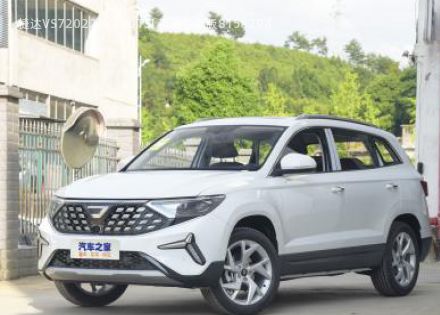 2022款 280TSI 自动悦享版拆车件客服台