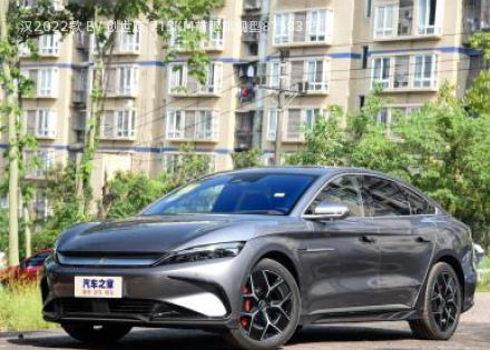 2022款 EV 创世版 715KM前驱旗舰型拆车件客服台