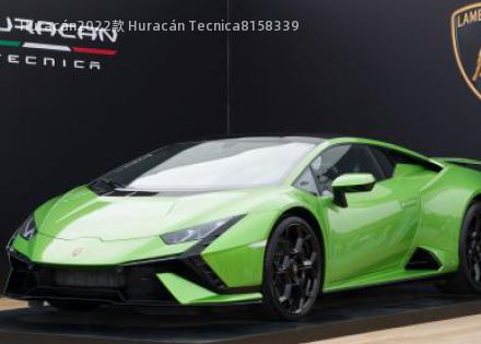 Huracán2022款 Huracán Tecnica拆车件