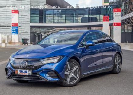 奔驰EQE(海外)2022款 500 4MATIC AMG Line 欧洲版拆车件