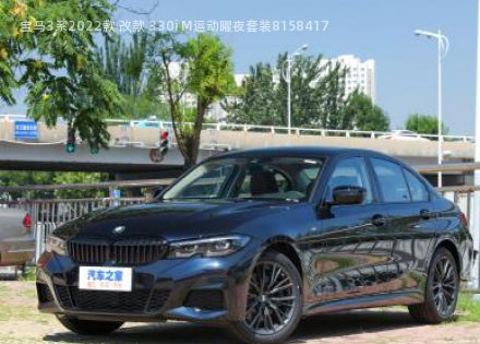 2022款 改款 330i M运动曜夜套装拆车件客服台