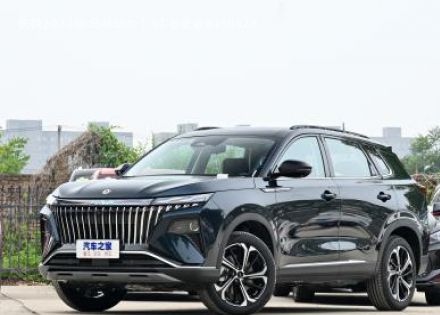 2022款 马赫动力 1.5T 敢爱版拆车件客服台