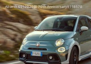 Abarth 6952020款 70th Anniversary拆车件